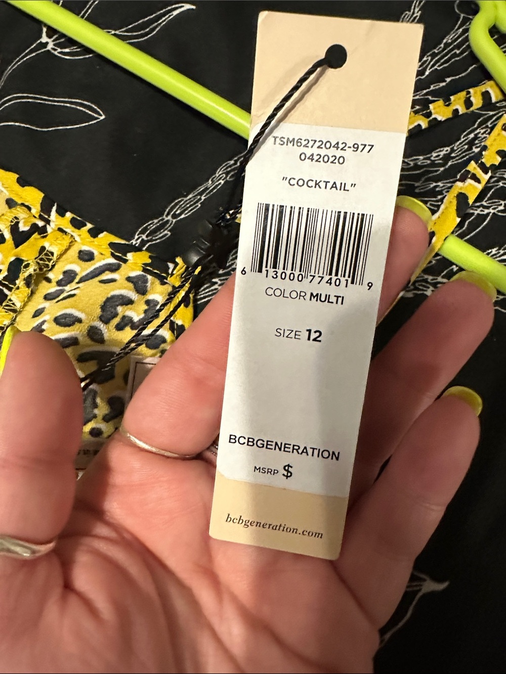 BCBGeneration Yellow and Black Leopard Print Spaghetti Strap Dress - Picture 2 of 2